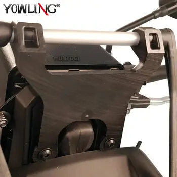 Мотоциклет ABS Стабилизатор на арматурното табло Антивибрационный скоба За Yamaha XTZ700 TENERE 700 T7 RALLY EDITION 2019 2020 2021 2022 2023