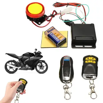 Мотоциклетът анти-кражба аларма, водоустойчив мотоциклетът алармена система с дистанционно управление от 125 db, велосипедна аларма, безжичен вибрираща сензор за движение