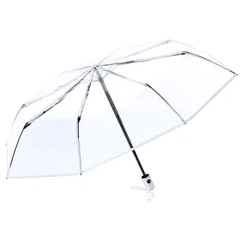 Напълно прозрачни чадъри от дъжд За възрастни, сватбени трехстворчатые прозрачни чадъри, Чадъри, отворени, затворени, прозрачни, сгъваеми, за пътуване от дъжд