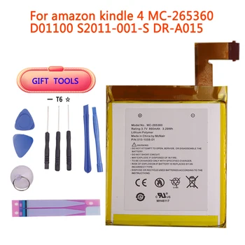Нова Батерия 890 mah MC-265360 за Amazon Kindle 4 5 6 D01100 515-1058-01 MC-265360 S2011-001-S Battery Батерии + Безплатни инструменти