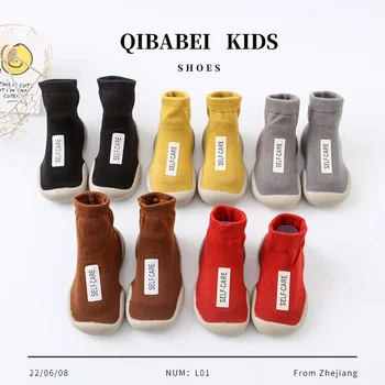 Обувки за новородено, Мокасини за малки момчета и момичета, Обувки за бебета, Първите проходилки, Детски плетени калъф за обувки гумени подметки, без хлъзгане