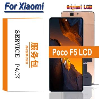 Оригинален amoled, за Xiaomi Poco F5 23049PCD8G LCD сензорен дисплей и цифров преобразувател в събирането на xiaomi Redmi Note 12 Turbo Display