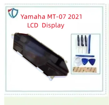 Оригинален Чисто Нов LCD дисплей за уреди Yamaha MT-07 2021 подходящ за ремонт и подмяна на LCD екрана