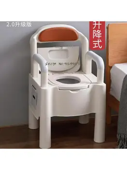 Преносим тоалетната чиния за възрастни, преносими седалка за по-възрастните хора в затворени помещения, тоалетна чиния за бременни жени, домакински пластмаса за възрастни