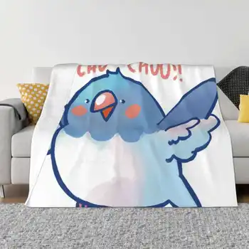 Птица Чу Chu, супер топли меки одеала, хвърли на дивана/леглото/Пътна птица, скъпа синя птица, летяща птица