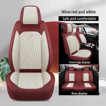 Пятиместные универсални кожени калъфи за автомобилни седалки от Rolls-Royce Ghost Phantom, Автостайлинг, аксесоари за Автомобили, Автоаксесоари