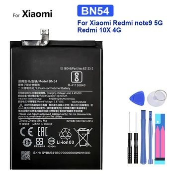 Сменяеми батерии За Redmi 10X 4G Redmi10X 4G Батерия BN62 BN54 BN55 За Xiaomi Redmi Note 9 5G Note9 9s Note9s 5G