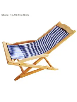 Стол за почивка на балкона, лятна брезентовое стол от масивно дърво, складное улично джобно плажна стол, домашен спане и стол за почивка в общежитието