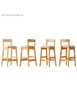 Стол от масивно дърво в Скандинавски Стил, Семеен Бар стол с облегалка, Модерен Прост Лек Луксозен Бар стол, Бар стол зад гишето за регистрация