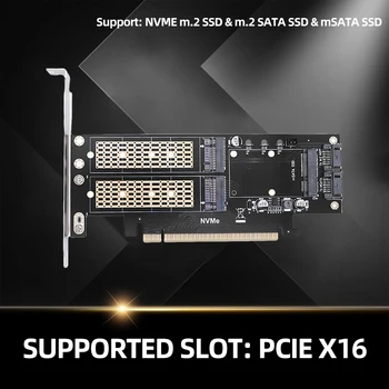 Твърд диск 3 в 1 M2 NGFF за PCIE 4X разширителен Модул M Ключ B Ключ MSATA M. 2 NGFF за PCIe X4 Карта за разширяване на