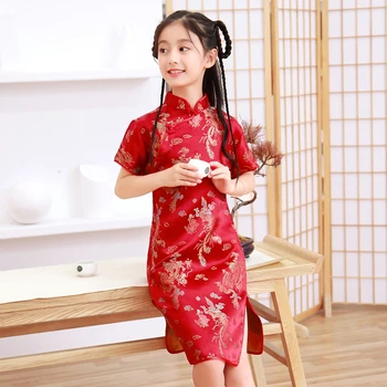 Традиционната китайска дрехи, Детска рокля |Рокля Чонсам в китайски стил за момичета - Новост - Valokuvaaja-kajaani.fi