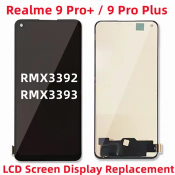 LCD дисплей TFT HXD За Realme 9 Pro Plus/9 Pro + RMX3392 RMX3393 OPPO Смяна на Сензорен Дигитайзер LCD екрана в Събирането на